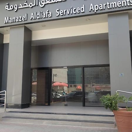 Manazel Al Diafah Serviced Apartments Olaya Riad Exterior foto