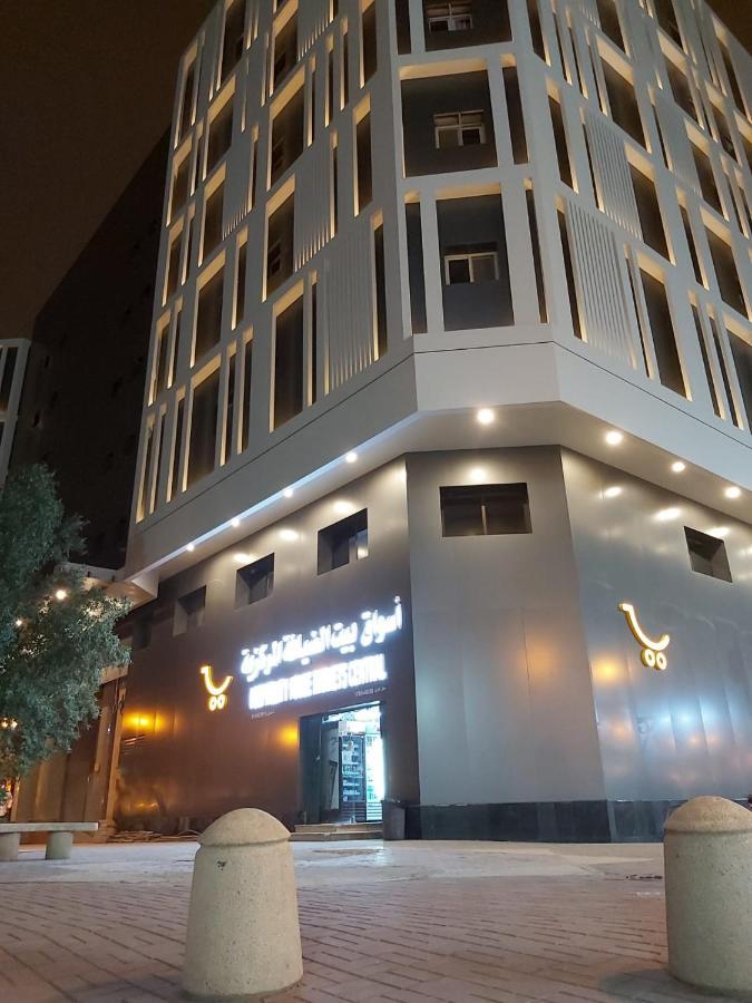 Manazel Al Diafah Serviced Apartments Olaya Riad Exterior foto