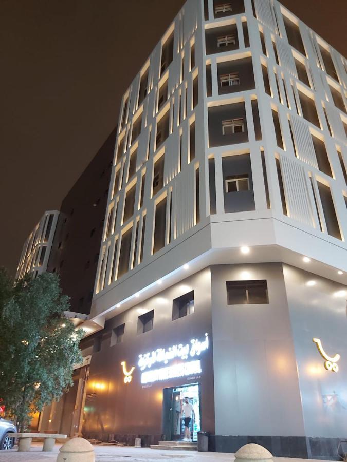 Manazel Al Diafah Serviced Apartments Olaya Riad Exterior foto